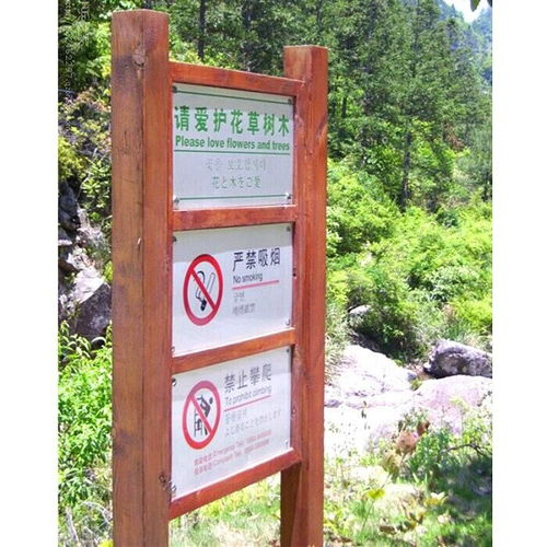安徽5A級景區(qū)星光標識系統(tǒng) 專業(yè)設(shè)計與定制方案